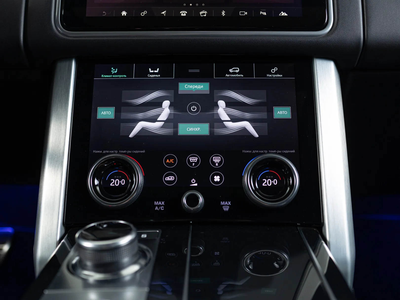 Land Rover Range Rover Vogue IV Рестайлинг, 2021 — экстерьер, фото 26