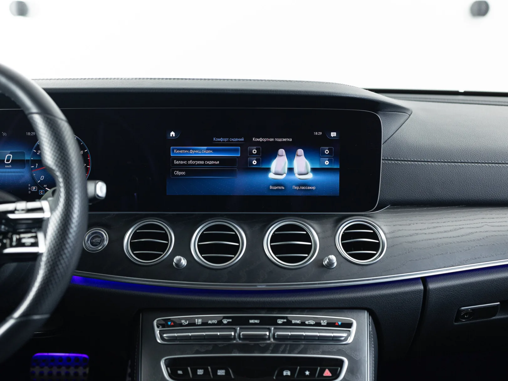 Mercedes-Benz E-Класс E 200 4MATIC Sport Plus V (W213, S213, C238) Рестайлинг, 2021 — экстерьер, фото 20