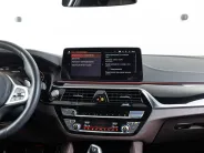 BMW 5 серии M550i xDrive M Special Edition 21 VII (G30/G31/G38) Рестайлинг, 2022 — экстерьер, фото 25
