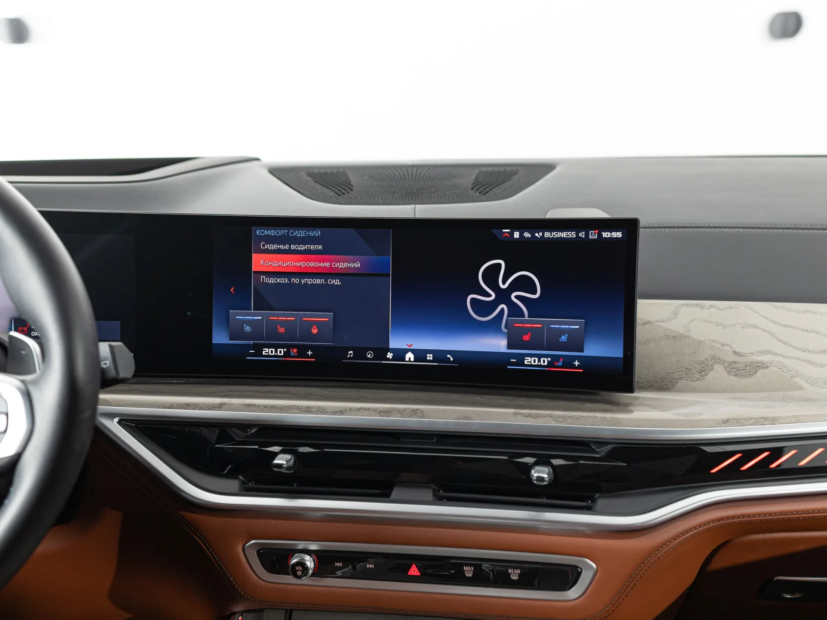BMW X5 M60i Sport Pro IV (G05/G18) Рестайлинг, 2023 — экстерьер, фото 18