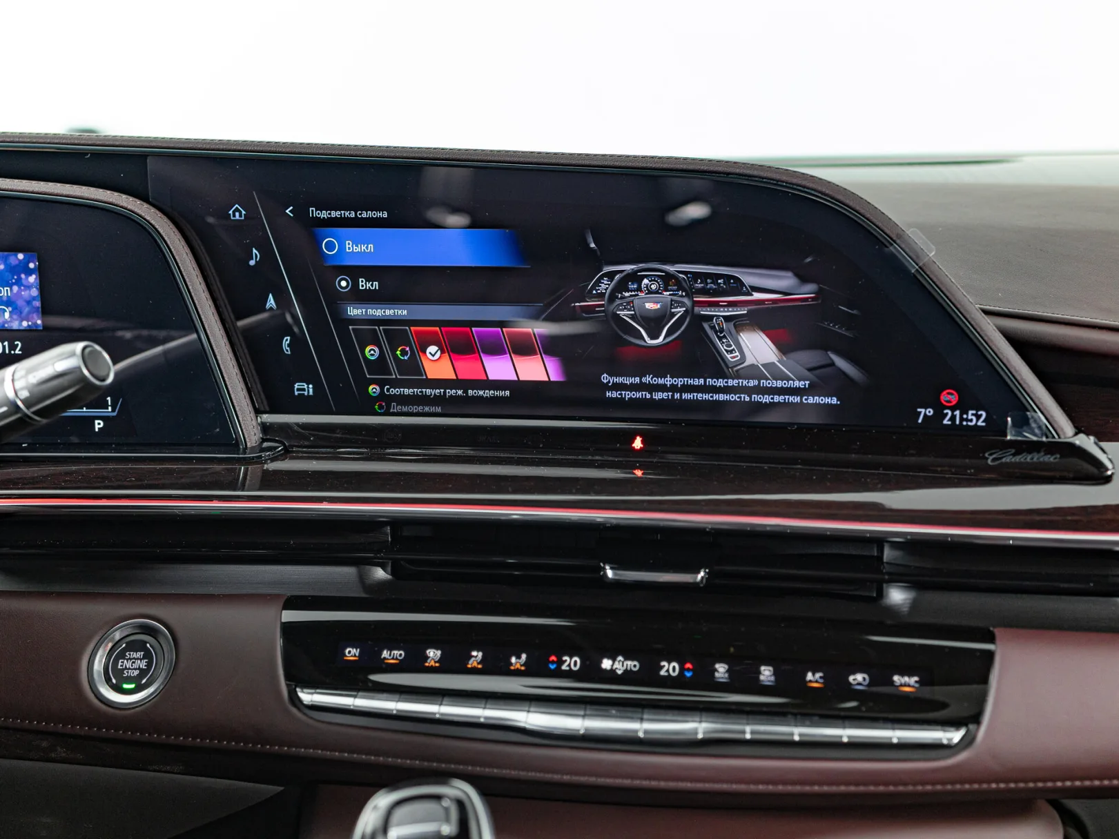 Cadillac Escalade Premium Luxury Platinum ESV V, 2024 — экстерьер, фото 25