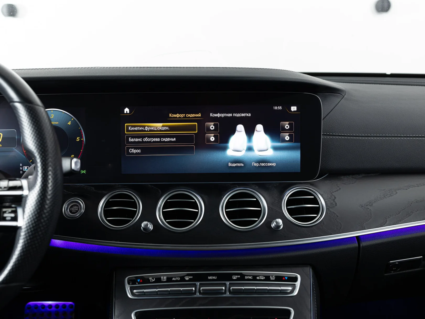 Mercedes-Benz E-Класс E 350 d 4MATIC Sport Plus V (W213, S213, C238) Рестайлинг, 2021 — экстерьер, фото 20