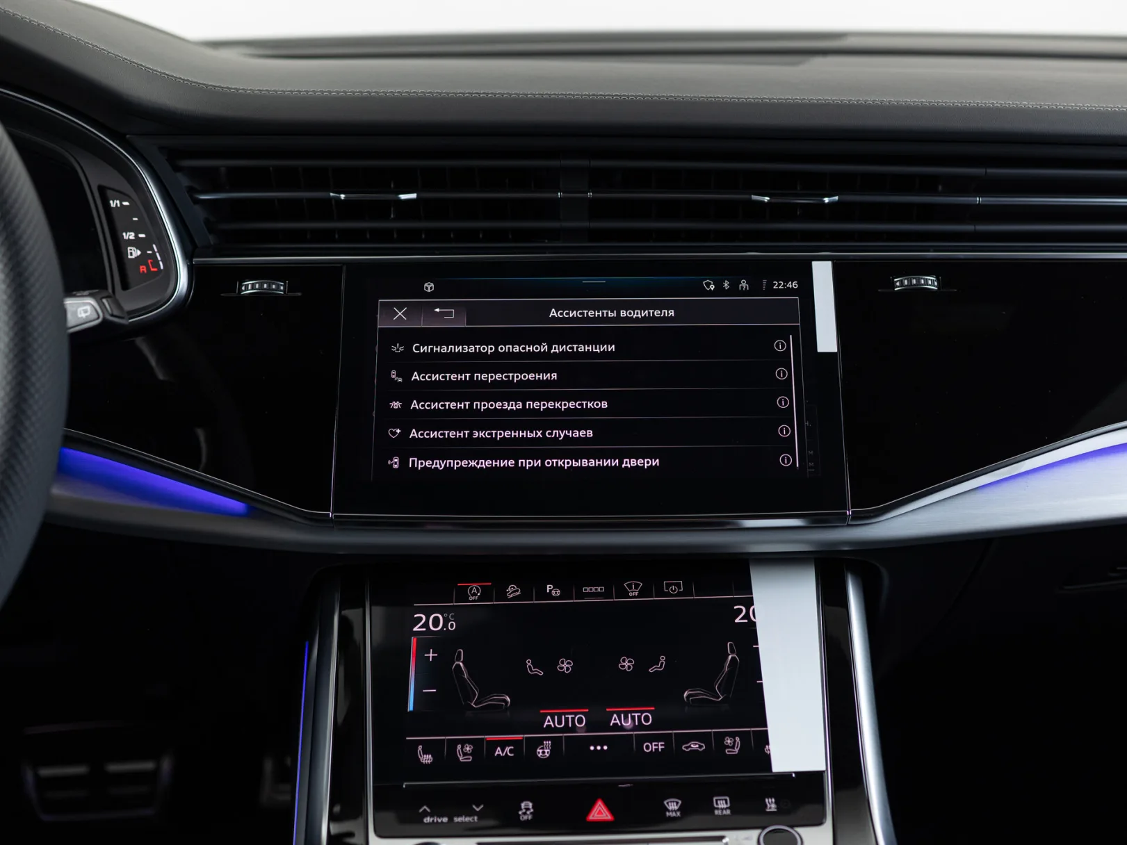 Audi Q8 55 TFSI I (4M) Рестайлинг, 2025 — экстерьер, фото 24