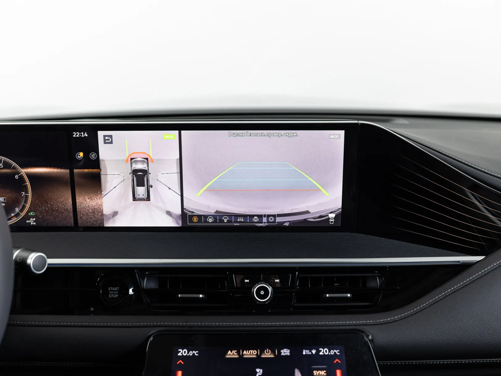 Infiniti QX80 Sensory II, 2026 — экстерьер, фото 28