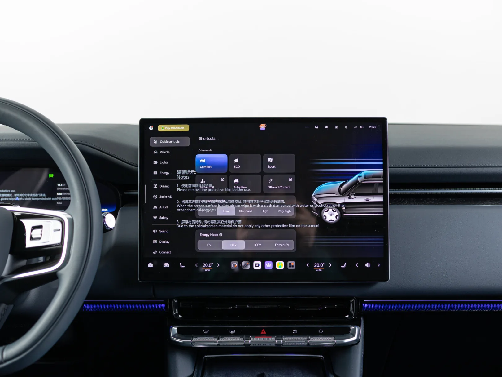 Zeekr 9X Max (6 seats) I, 2025 — экстерьер, фото 25