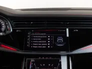 Audi Q8 55 TFSI I (4M) Рестайлинг, 2025 — экстерьер, фото 21