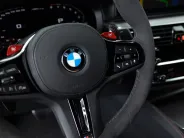 BMW M5 CS VI (F90) Рестайлинг, 2021 — экстерьер, фото 15