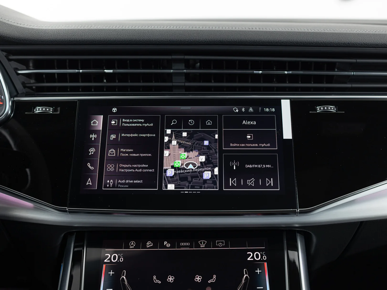 Audi Q8 55 TFSI I (4M) Рестайлинг, 2024 — экстерьер, фото 25