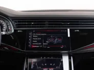 Audi Q7 55 TFSI quattro tiptronic II (4M) Рестайлинг 2, 2024 — экстерьер, фото 25