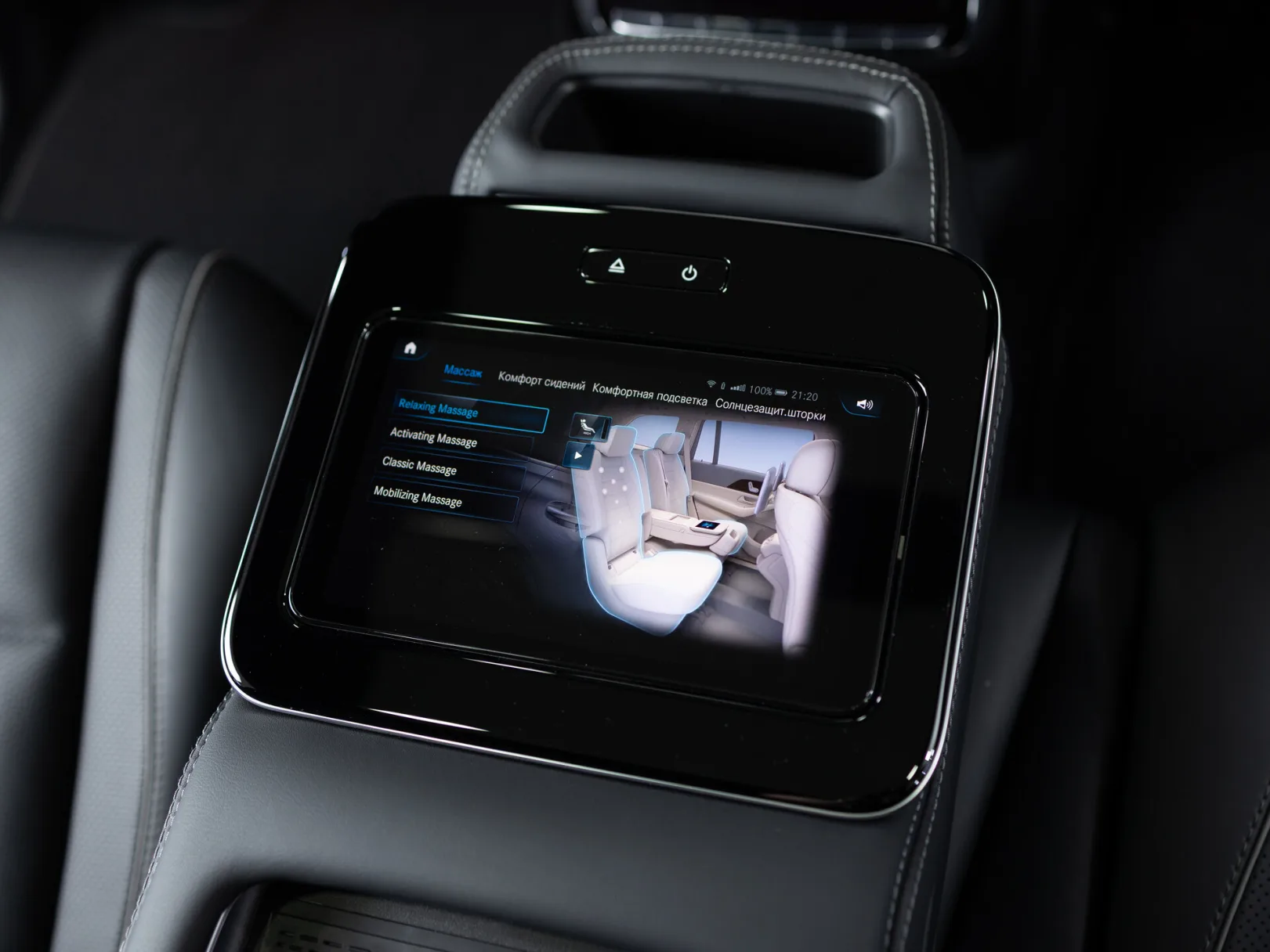 Mercedes-Benz GLS 580 4MATIC II (X167), 2023 — экстерьер, фото 35