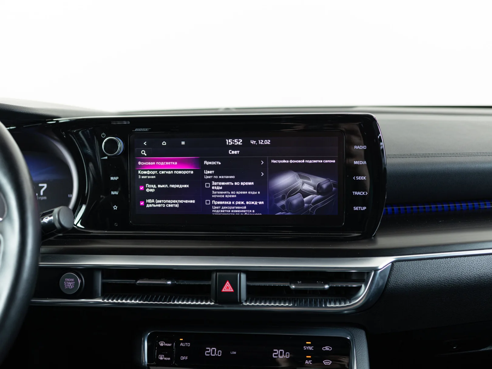 Kia K5 GT Line+ III, 2022 — экстерьер, фото 27