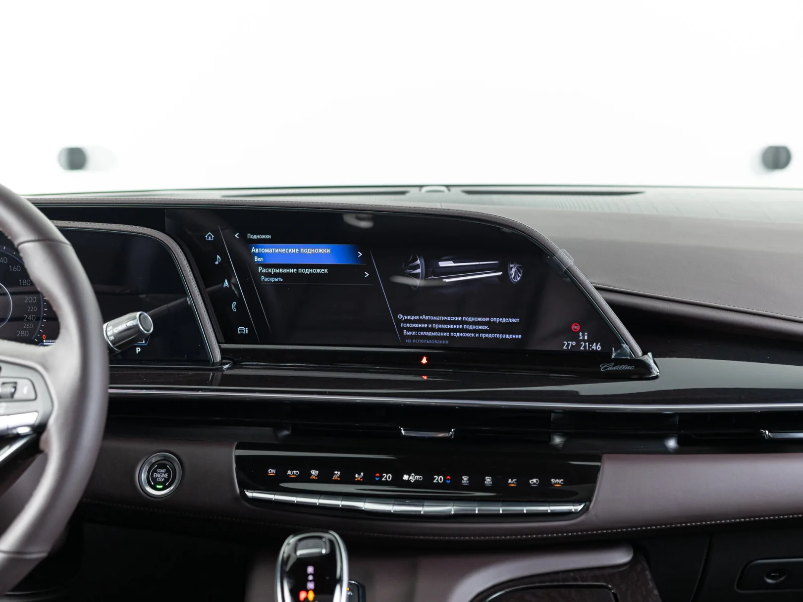 Cadillac Escalade Sport Platinum V, 2024 — экстерьер, фото 28