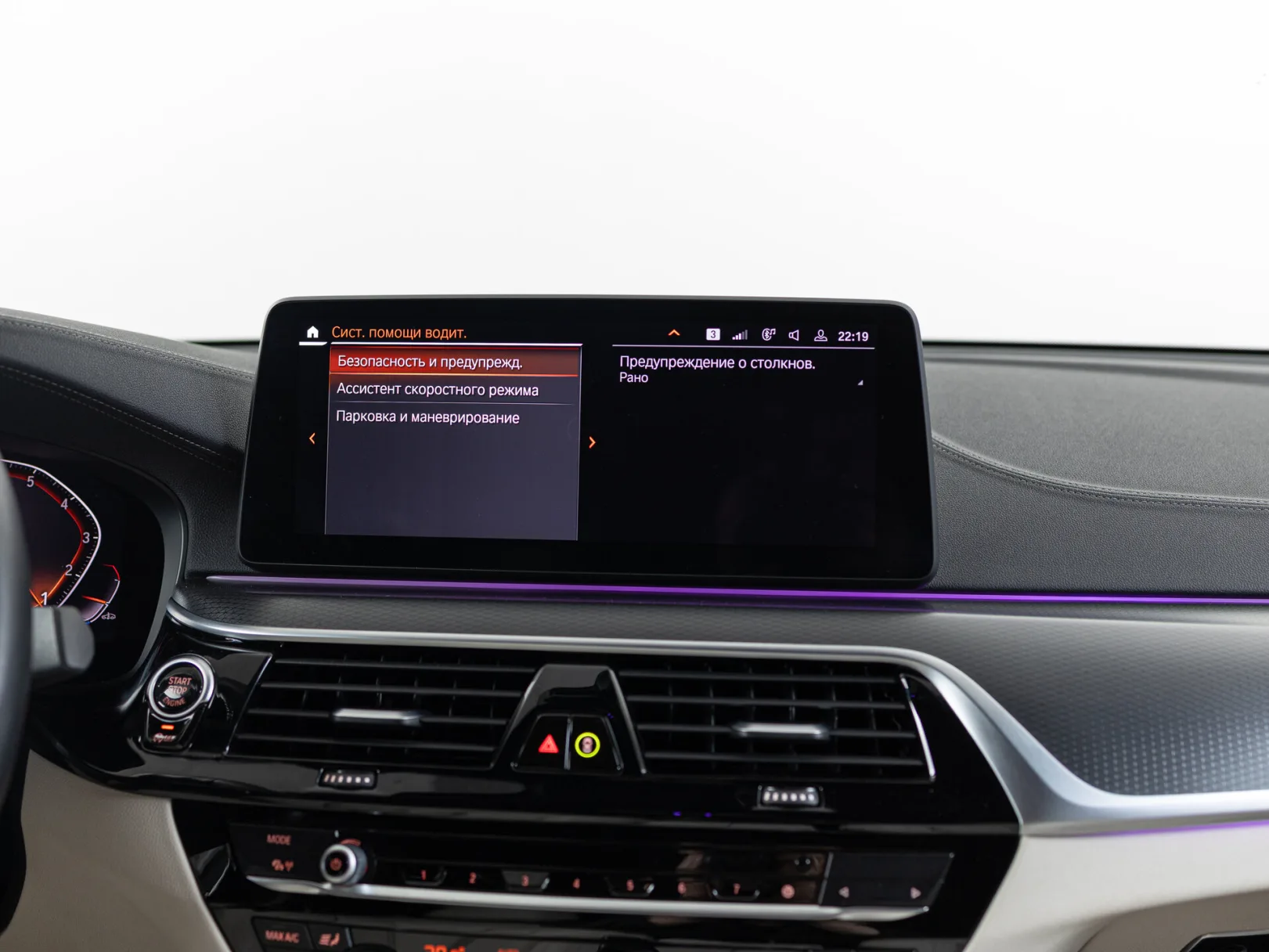 BMW 6 серии 630i M Sport Plus IV (G32) Рестайлинг, 2020 — экстерьер, фото 23