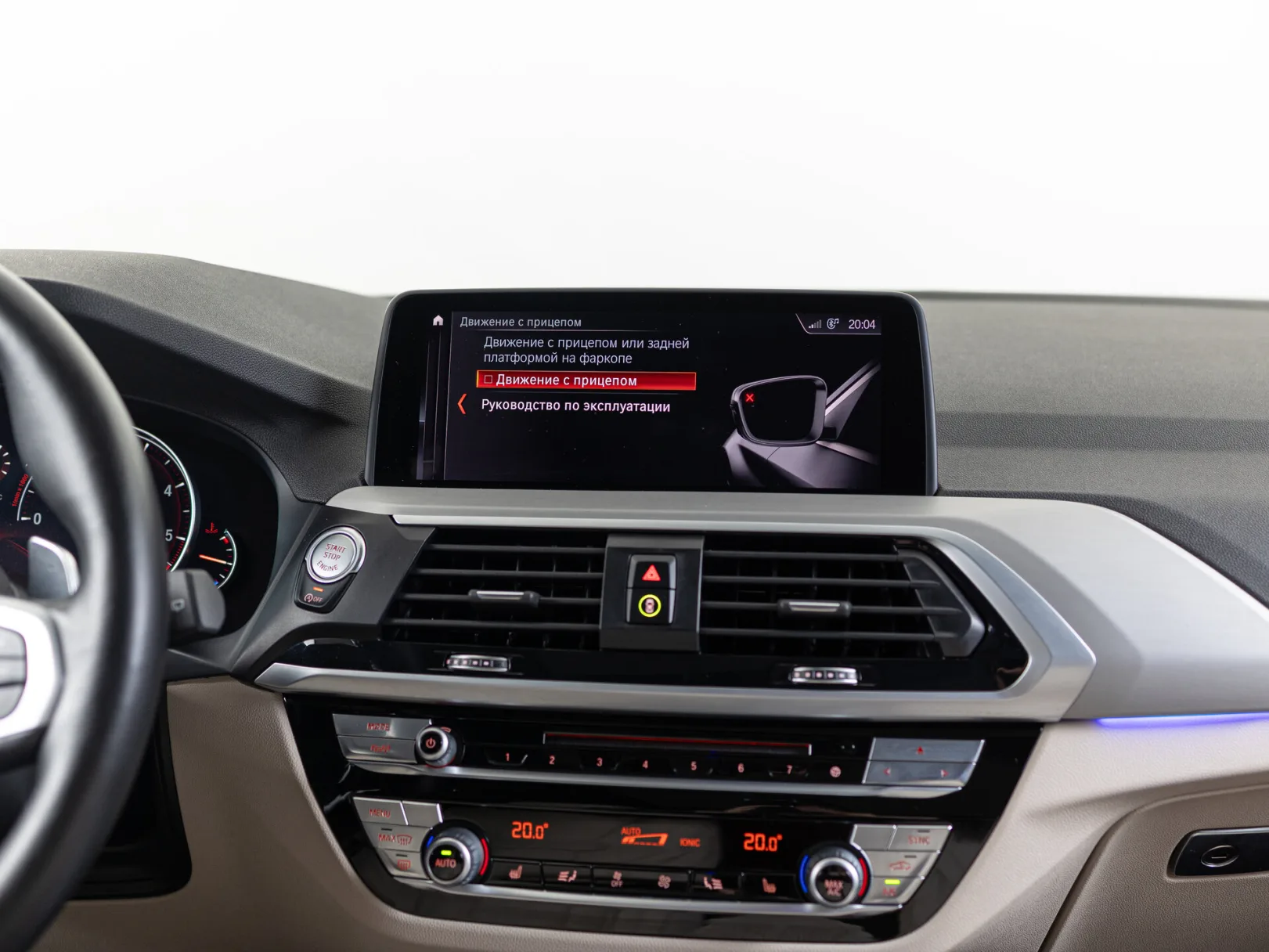 BMW X3 III (G01), 2018 — экстерьер, фото 20