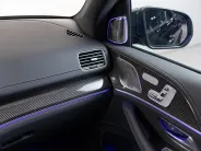 Mercedes-Benz GLS AMG GLS 63 4MATIC+ II (X167) Рестайлинг, 2023 — экстерьер, фото 17