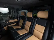 Mercedes-Benz G-Класс G 500 II (W463) Рестайлинг 2, 2011 — экстерьер, фото 28