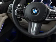 BMW X5 xDrive40d M Sport Pro IV (G05/G18) Рестайлинг, 2025 — экстерьер, фото 16