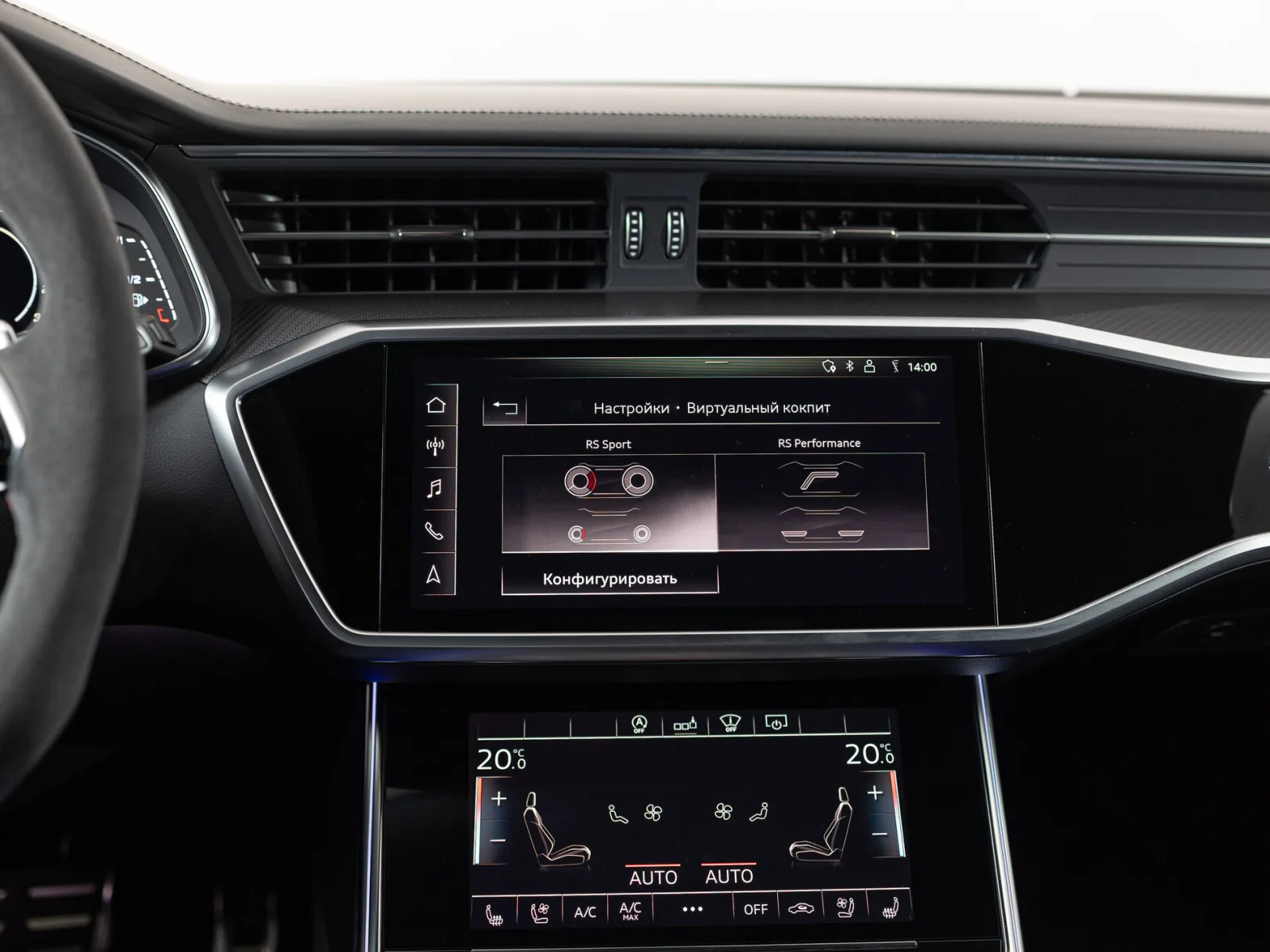 Audi RS 6 TFSI quattro IV (C8), 2020 — экстерьер, фото 15
