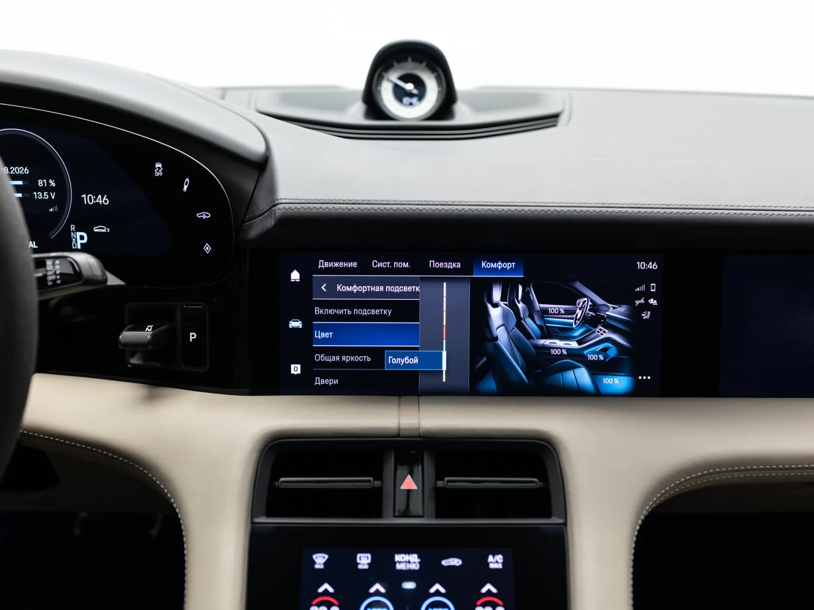 Porsche Taycan Turbo I, 2021 — экстерьер, фото 28