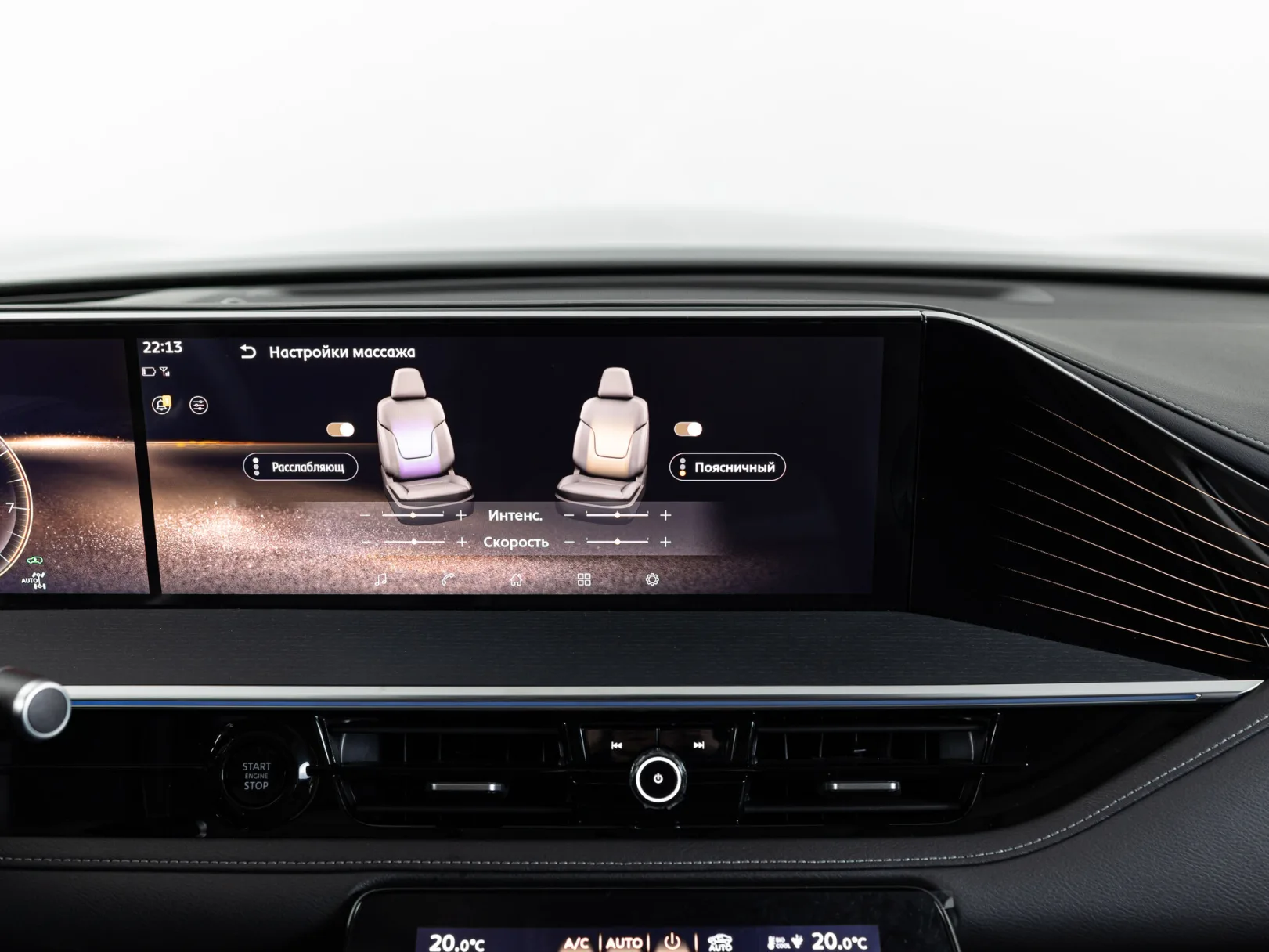 Infiniti QX80 Sensory II, 2026 — экстерьер, фото 30