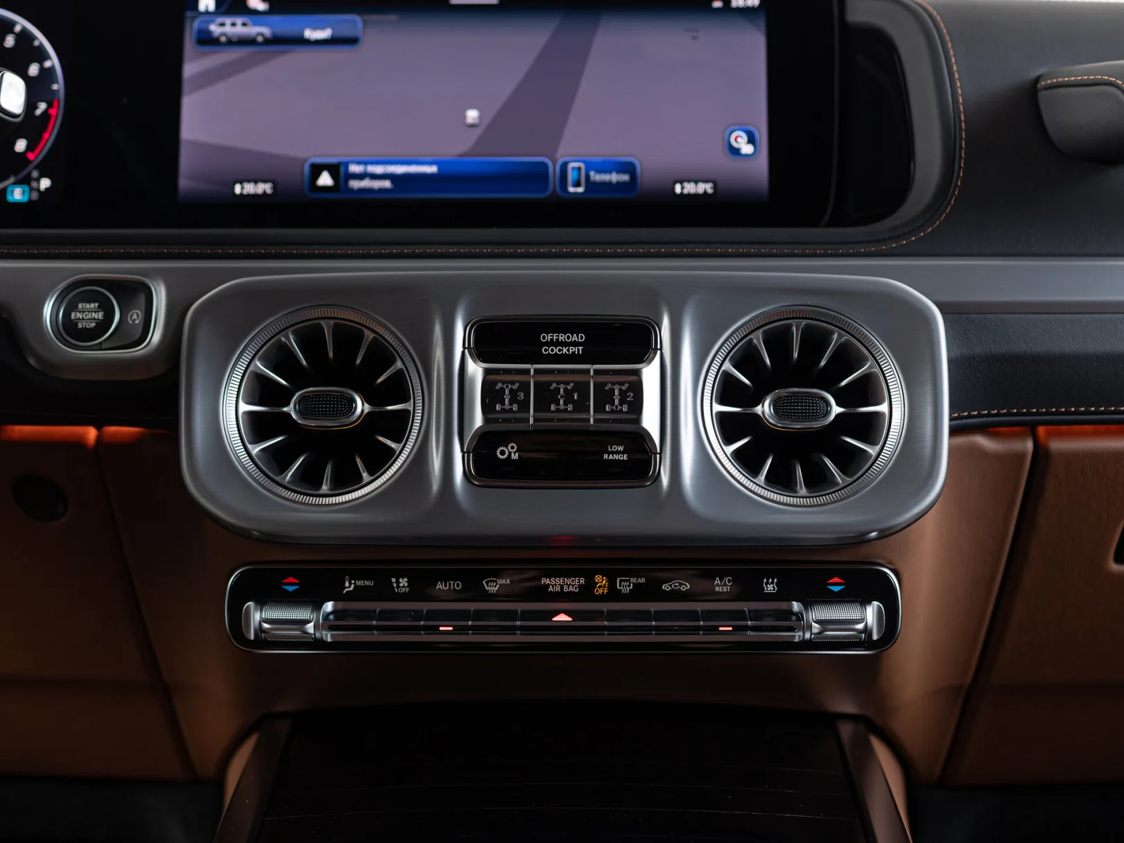 Mercedes-Benz G-Класс AMG G 63 II (W465) Рестайлинг, 2025 — экстерьер, фото 19