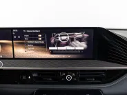 Infiniti QX80 Autograph II, 2024 — экстерьер, фото 29