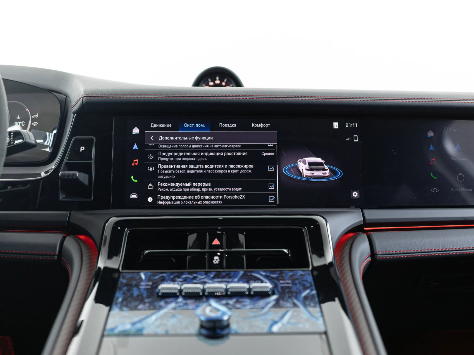 Porsche Panamera GTS III, 2025 — экстерьер, фото 28