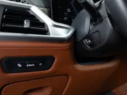 BMW X5 M60i Sport Pro IV (G05/G18) Рестайлинг, 2023 — экстерьер, фото 14