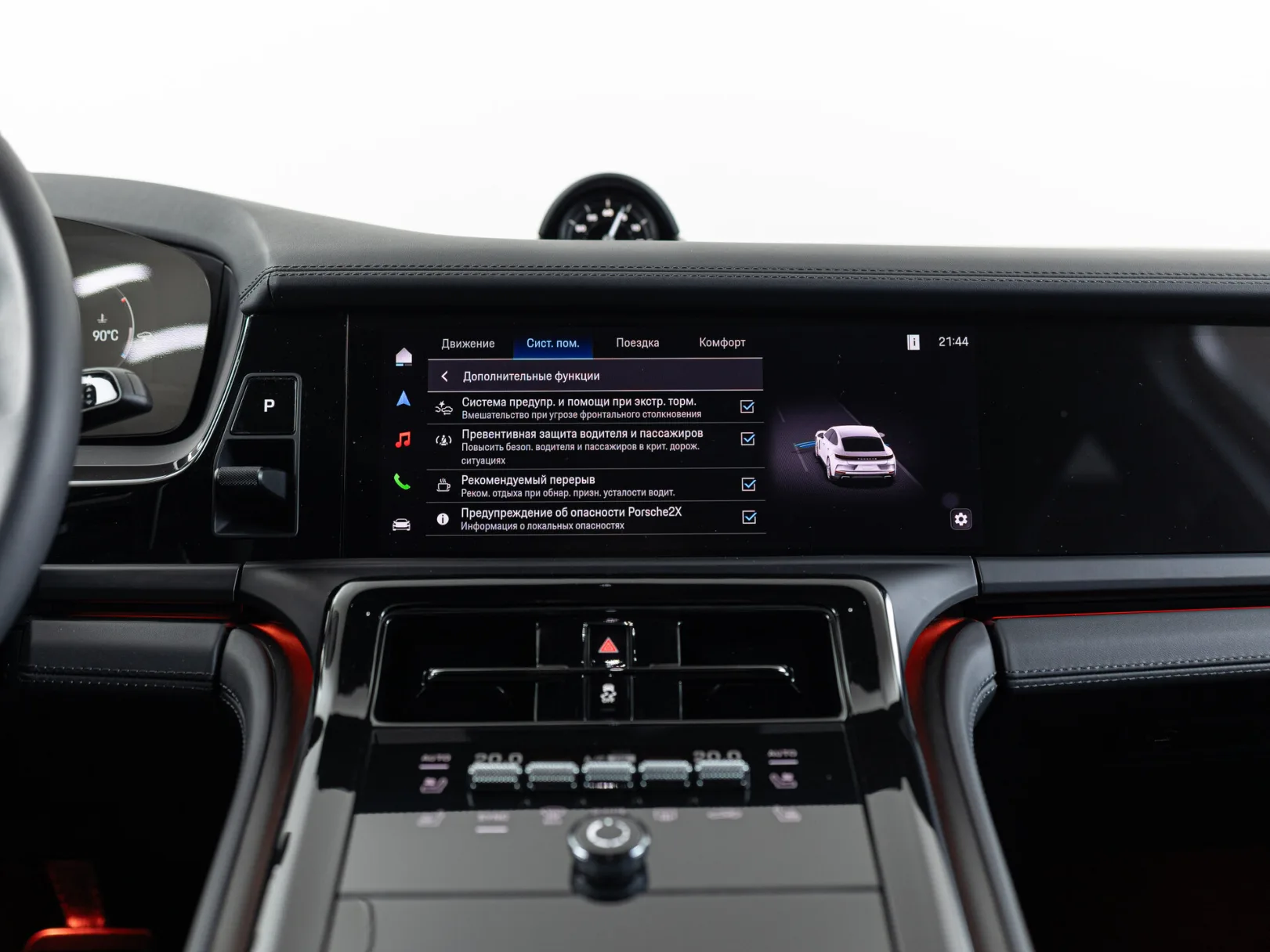 Porsche Panamera III, 2024 — экстерьер, фото 23