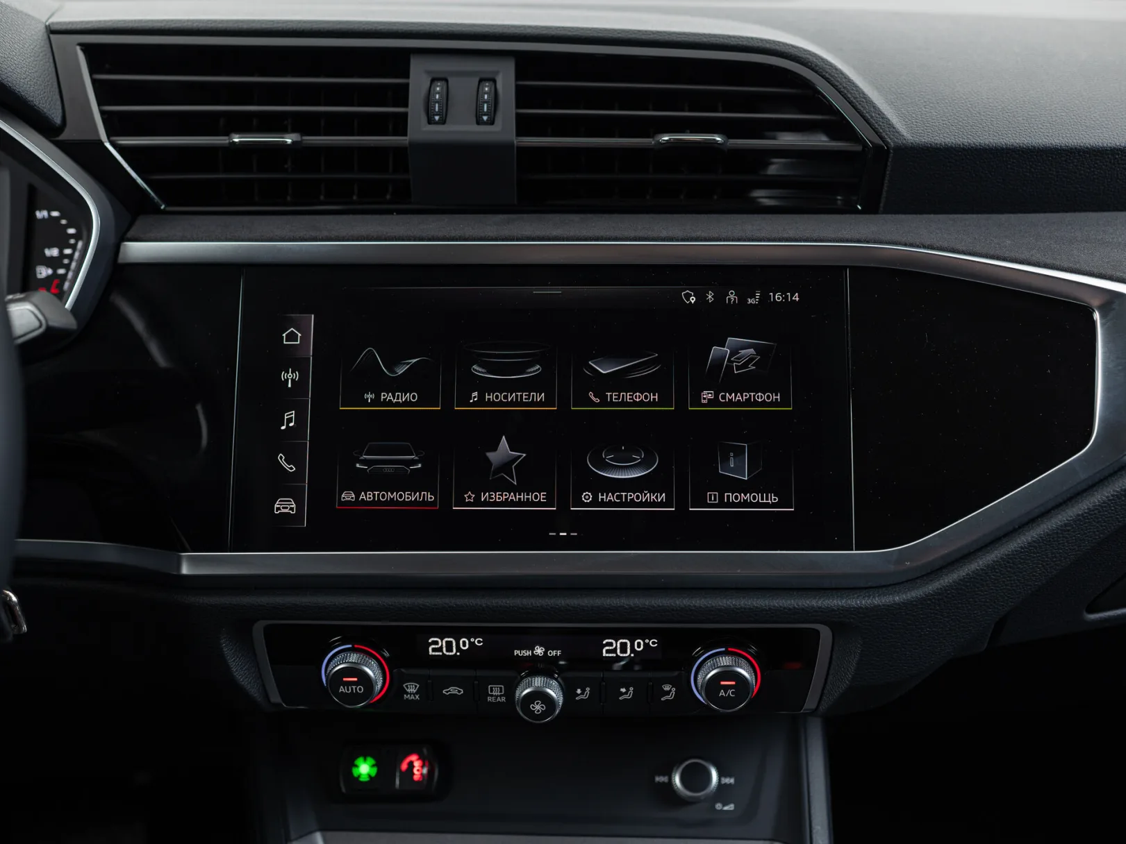 Audi Q3 35 TFSI Aggressive dynamic II (F3), 2023 — экстерьер, фото 20