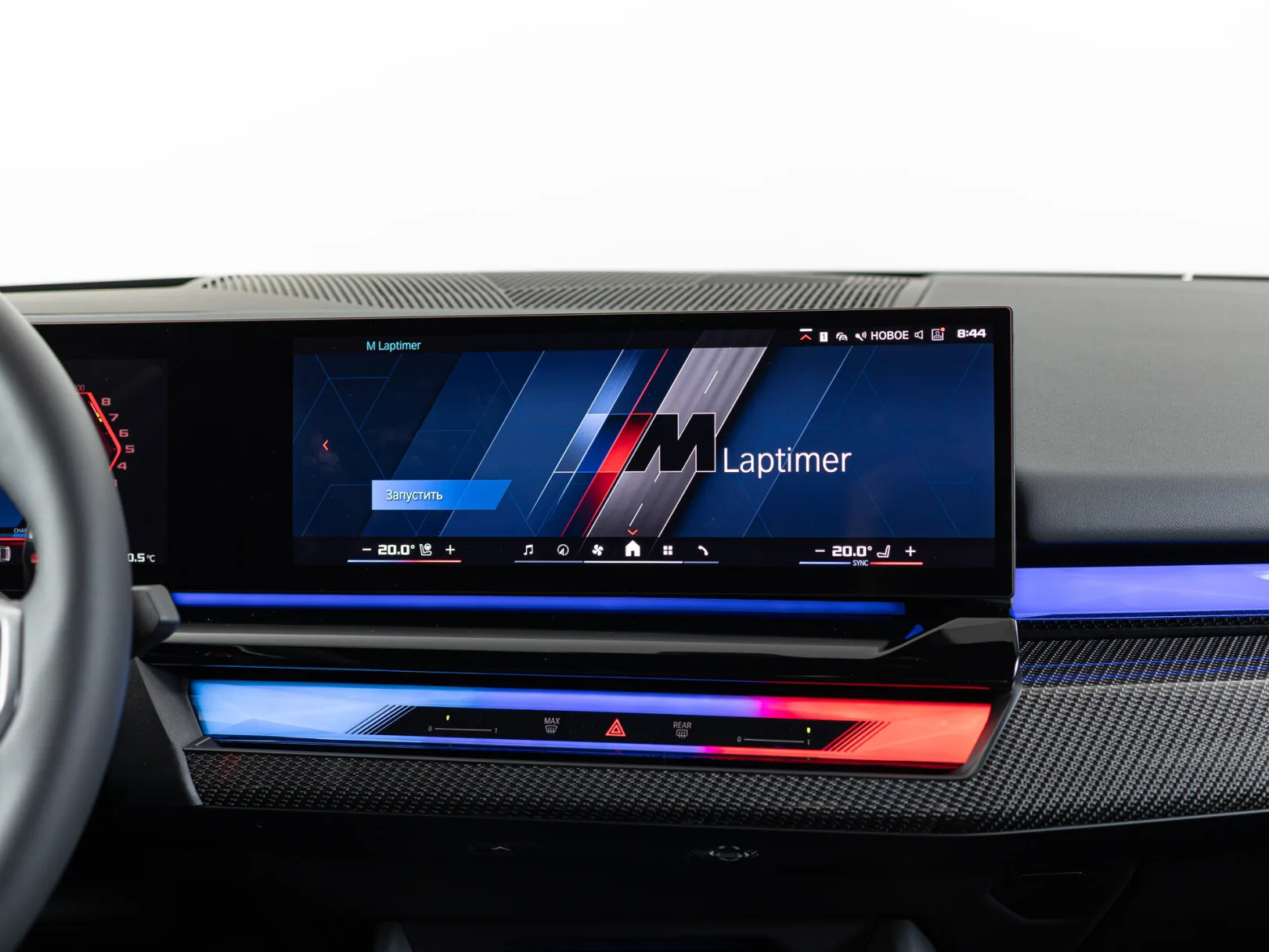 BMW M5 VII (G90), 2025 — экстерьер, фото 26