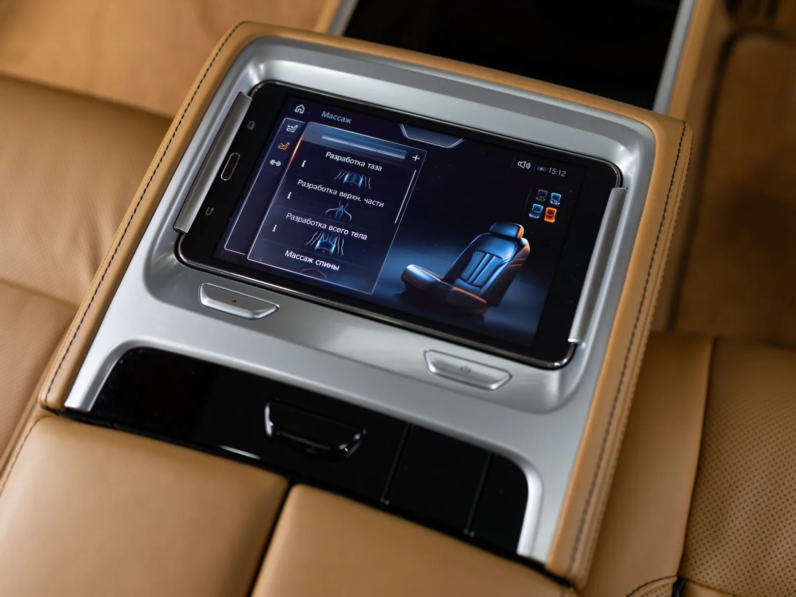 BMW 7 серии 750Ld xDrive VI (G11/G12), 2016 — экстерьер, фото 32