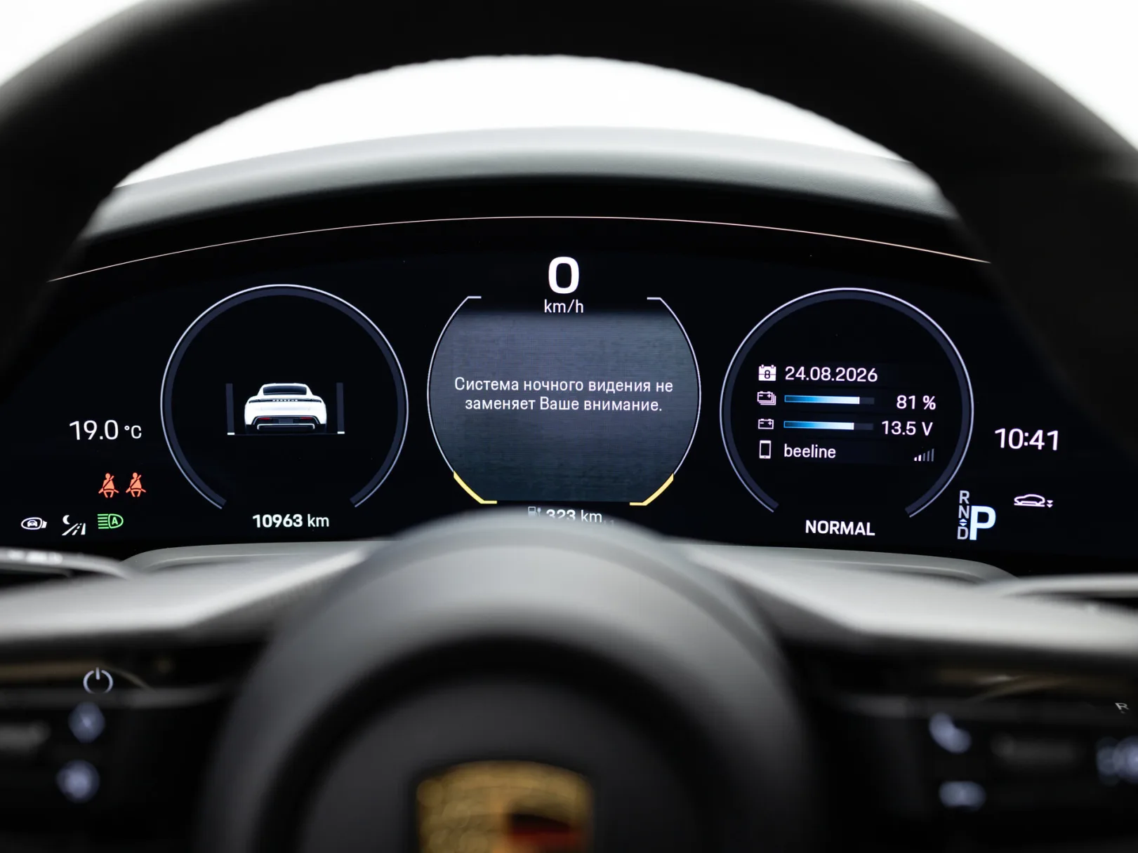 Porsche Taycan Turbo I, 2021 — экстерьер, фото 17