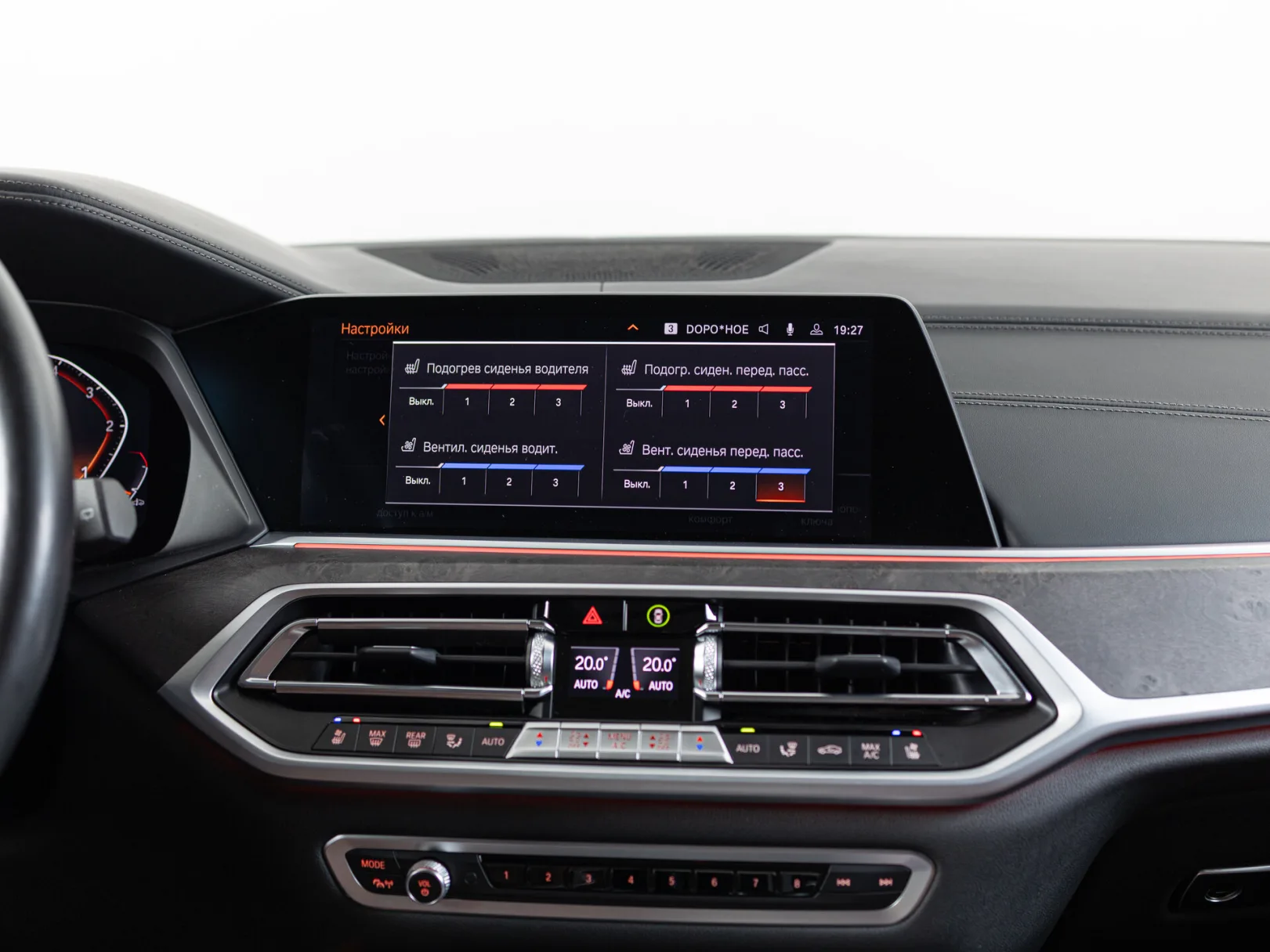 BMW X7 xDrive30d M Sport Pro I (G07), 2022 — экстерьер, фото 23