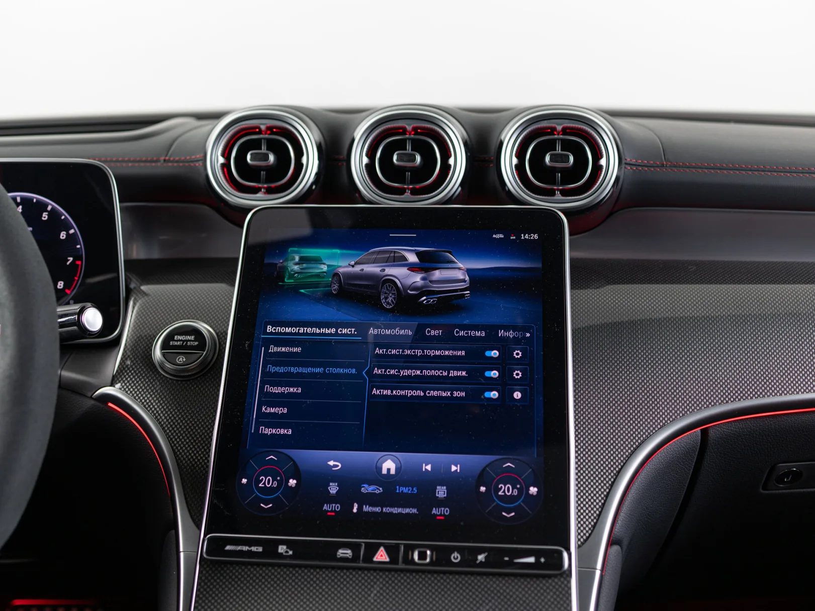 Mercedes-Benz GLC AMG GLC 43 4MATIC II (X254), 2024 — экстерьер, фото 29