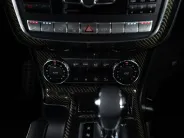 Mercedes-Benz G-Класс II (W463) Рестайлинг 4, 2016 — экстерьер, фото 20