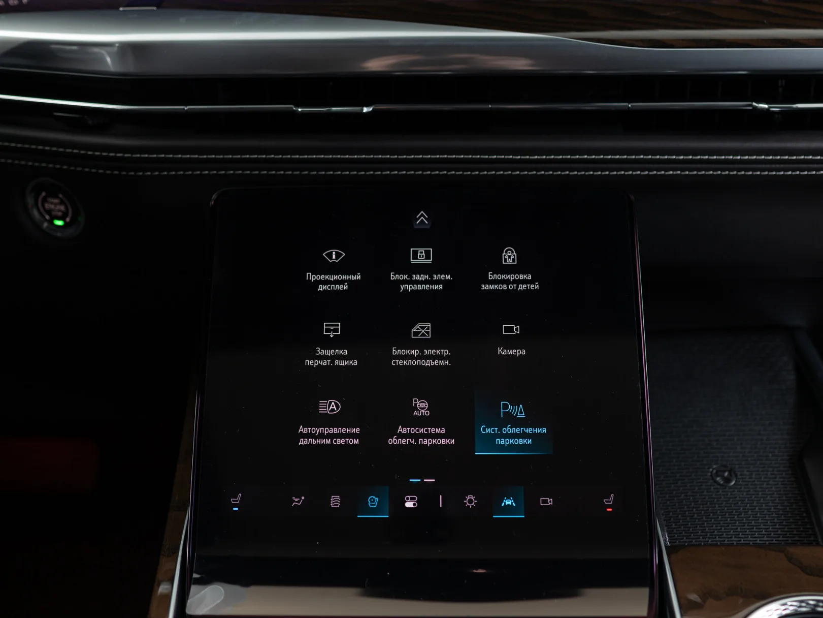 Cadillac Escalade Sport Platinum V Рестайлинг, 2025 — экстерьер, фото 24