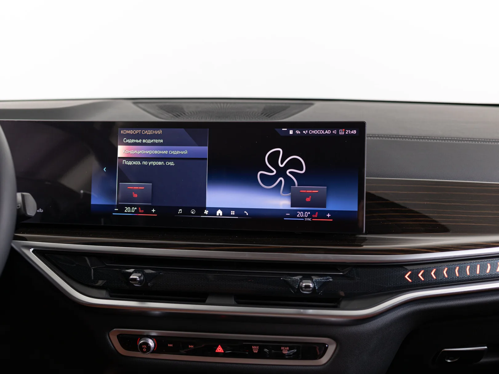 BMW X5 xDrive40i IV (G05/G18) Рестайлинг, 2026 — экстерьер, фото 21