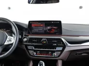 BMW 5 серии M550i xDrive M Special Edition 21 VII (G30/G31/G38) Рестайлинг, 2022 — экстерьер, фото 23