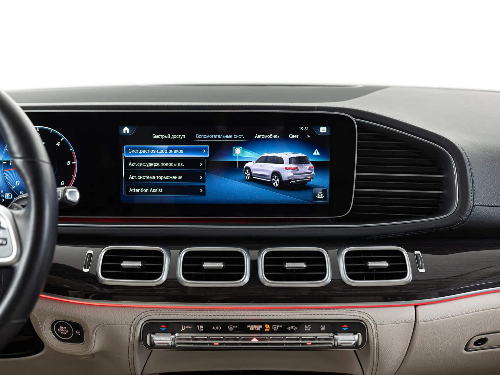 Mercedes-Benz GLS 400 d 4MATIC Luxury II (X167), 2021 — экстерьер, фото 22