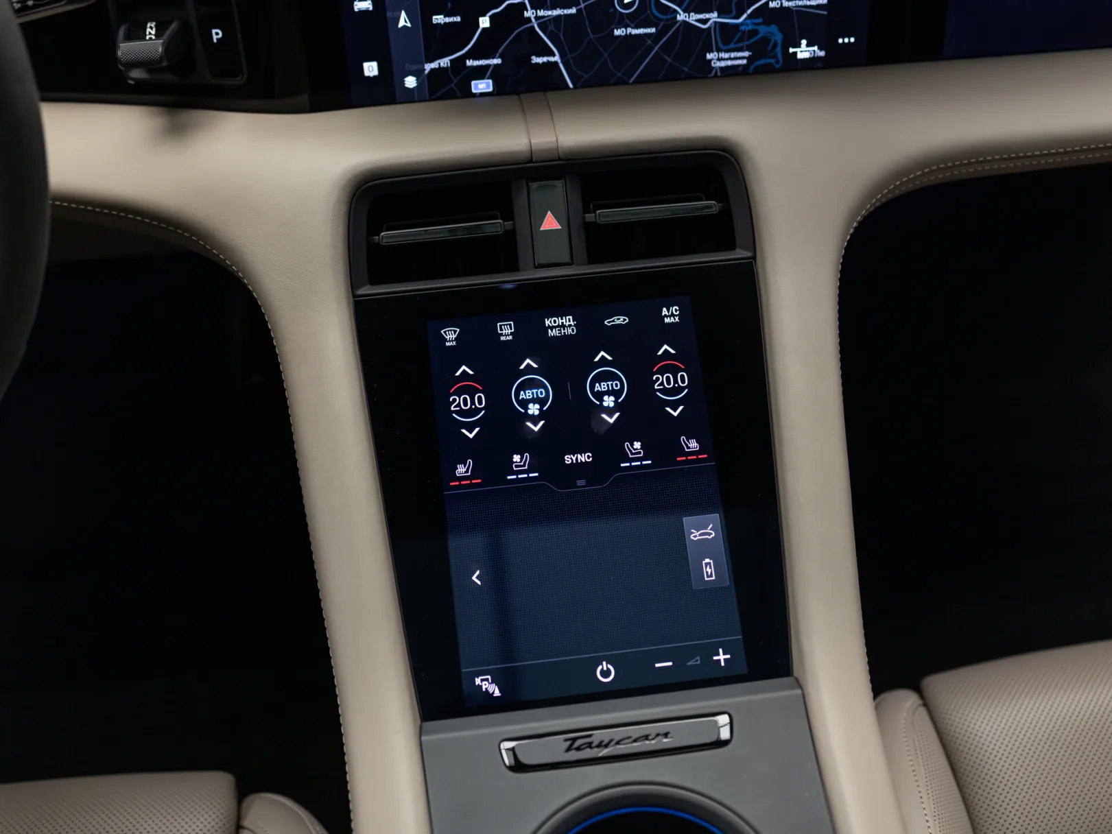 Porsche Taycan Turbo I, 2021 — экстерьер, фото 22