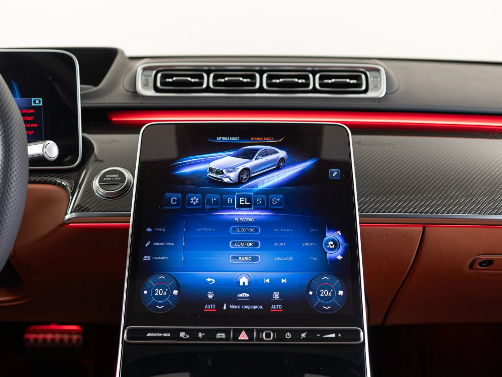 Mercedes-Benz S-Класс AMG S 63 IV (W223), 2024 — экстерьер, фото 22