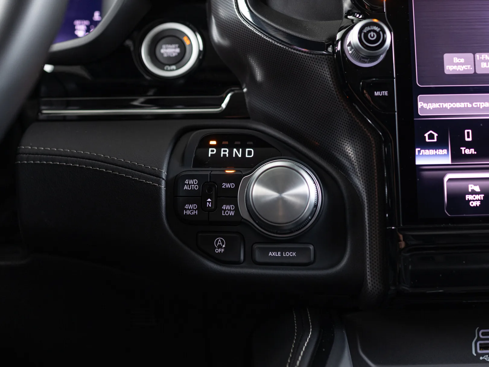 Ram 1500 Limited V Рестайлинг, 2024 — экстерьер, фото 19