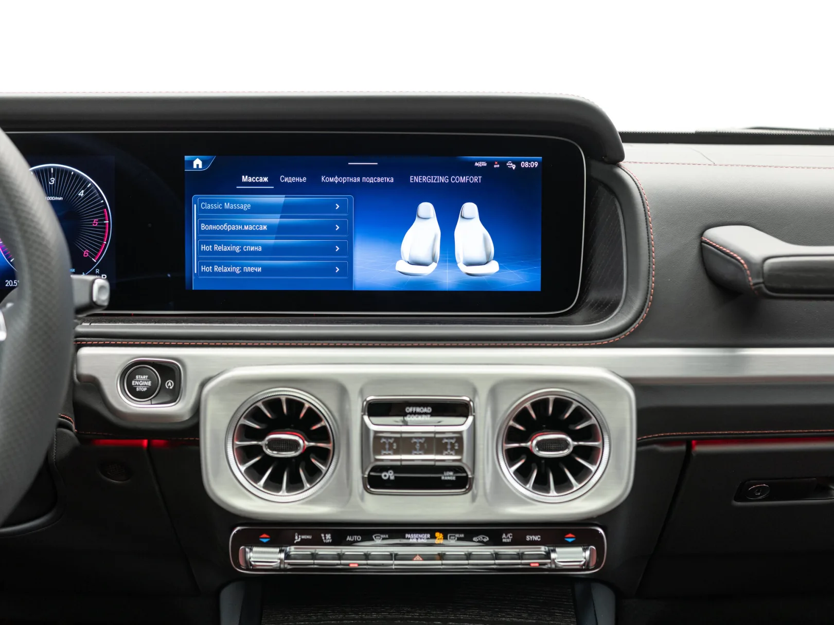 Mercedes-Benz G-Класс G 450 d AMG Line III (W465) Рестайлинг, 2026 — экстерьер, фото 24