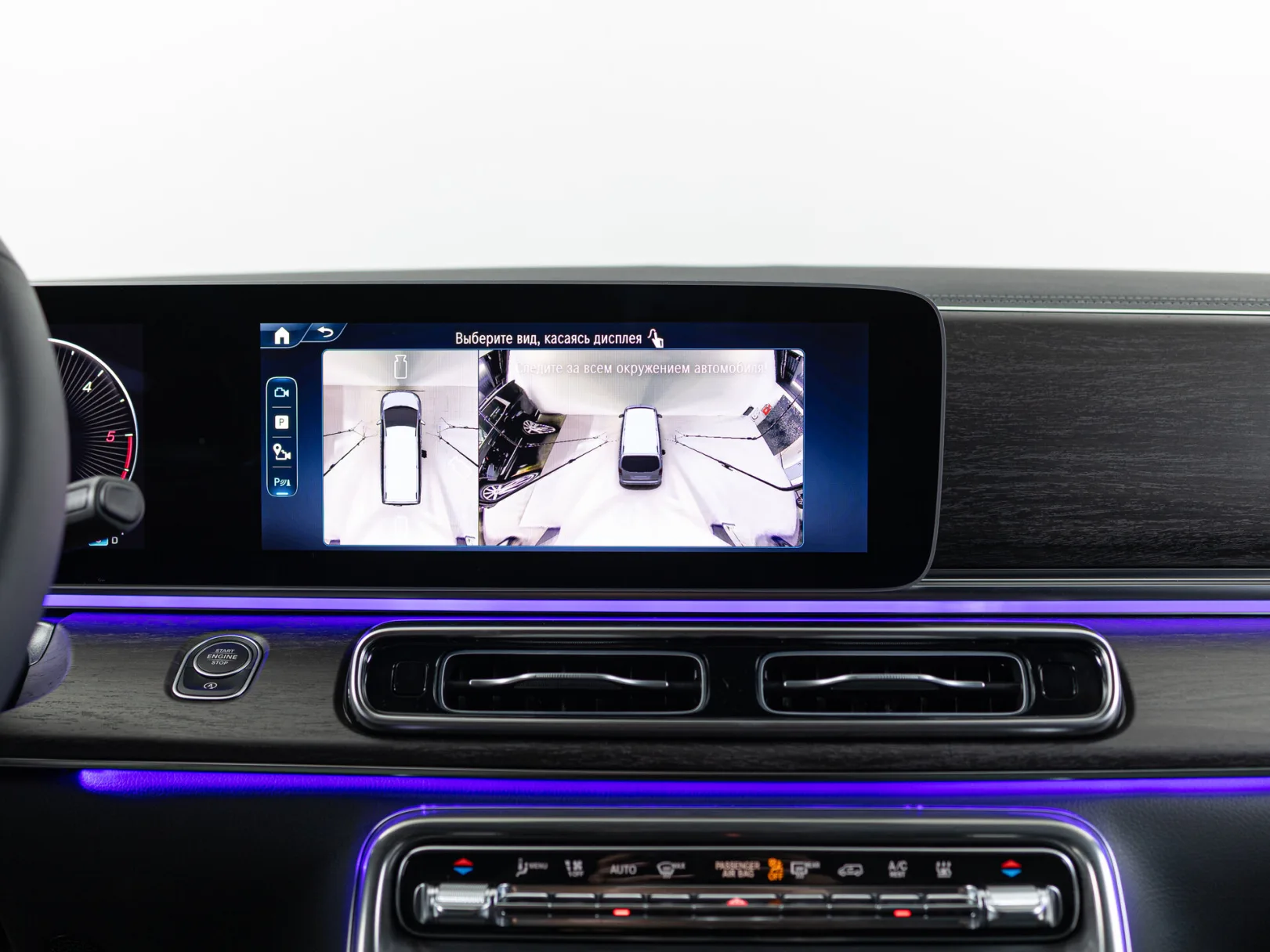 Mercedes-Benz V-Класс Exclusive III (W447) Рестайлинг 2, 2025 — экстерьер, фото 20