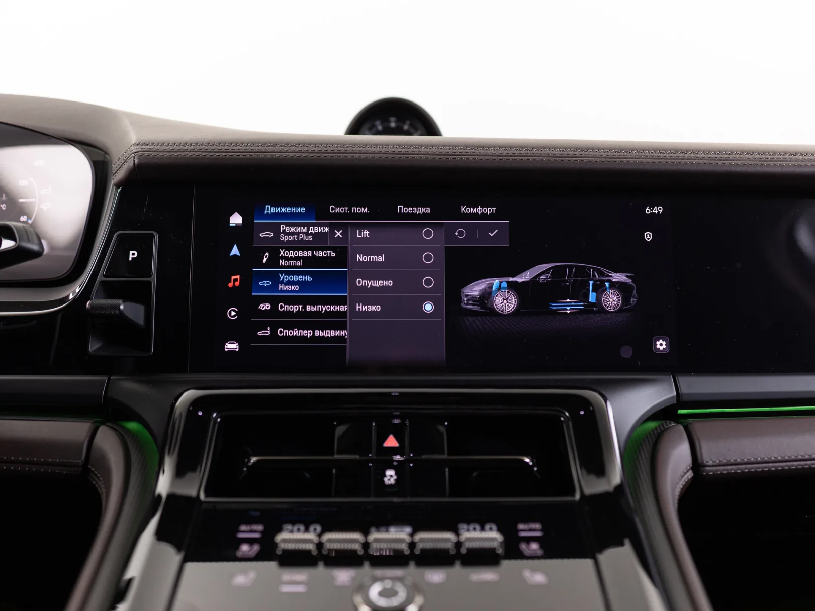 Porsche Panamera Turbo S E-Hybrid III, 2024 — экстерьер, фото 26