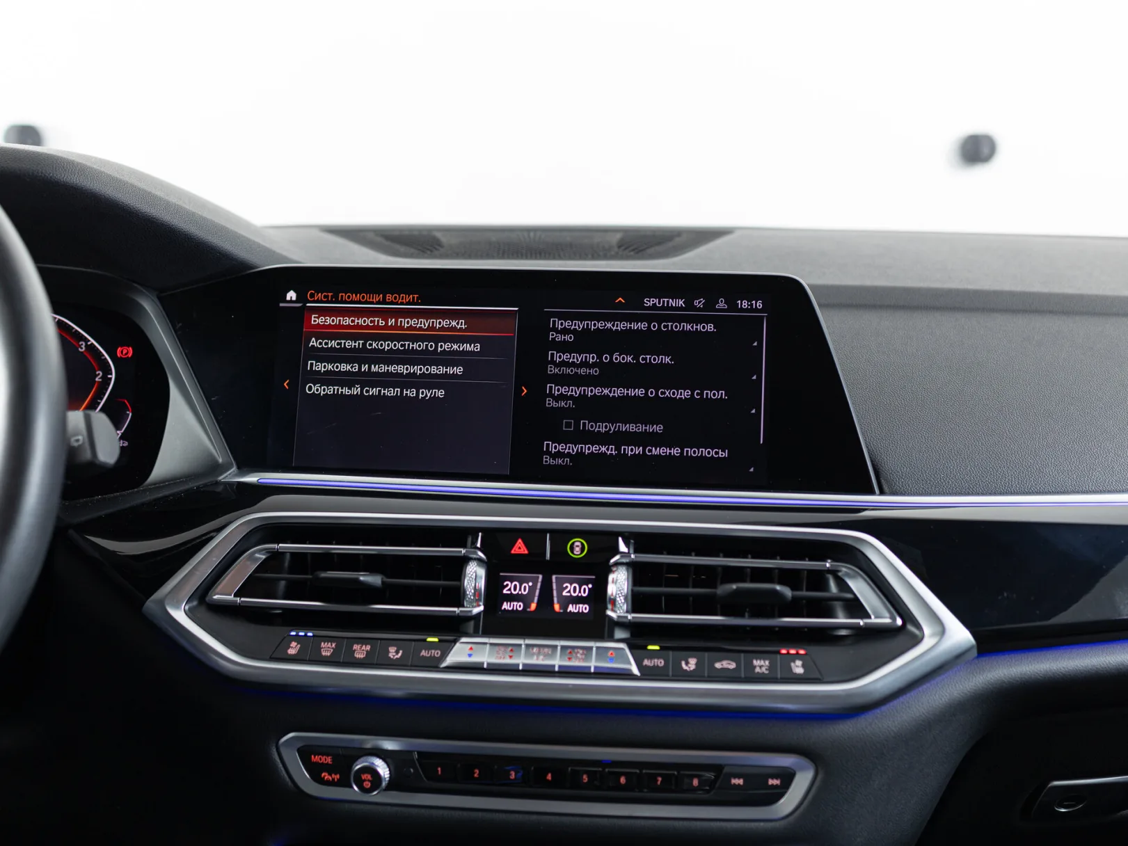 BMW X5 IV (G05/G18), 2019 — экстерьер, фото 20