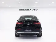 Mercedes-Benz GLC Coupe AMG GLC 43 4MATIC II (C254), 2025 — экстерьер, фото 5