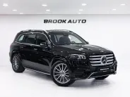 Mercedes-Benz GLS 450 d 4MATIC II (X167) Рестайлинг, 2025 — экстерьер, фото 3