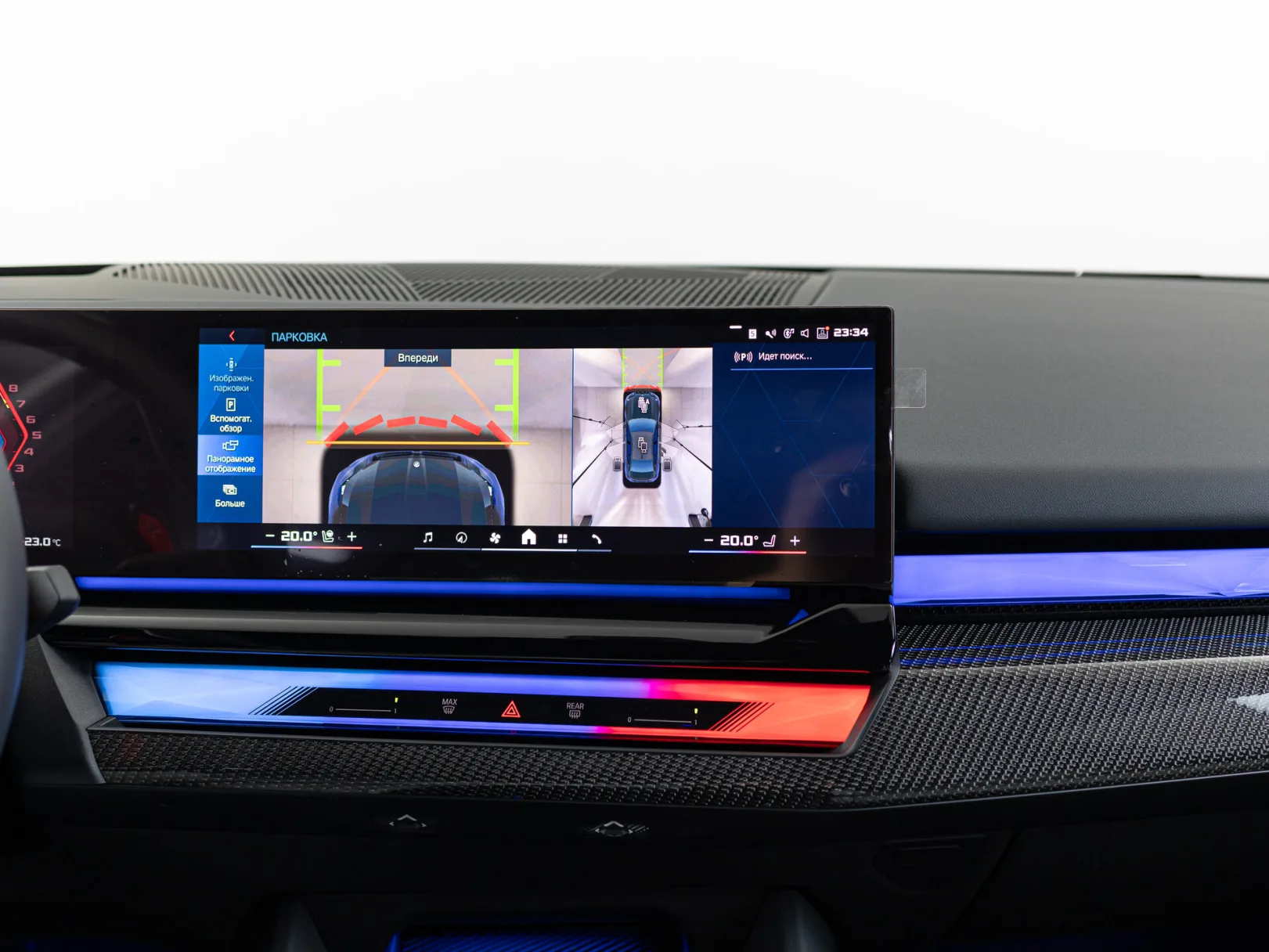 BMW M5 VII (G90), 2024 — экстерьер, фото 18